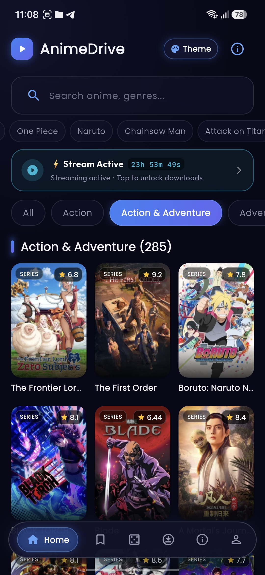 Browse Categories Screen